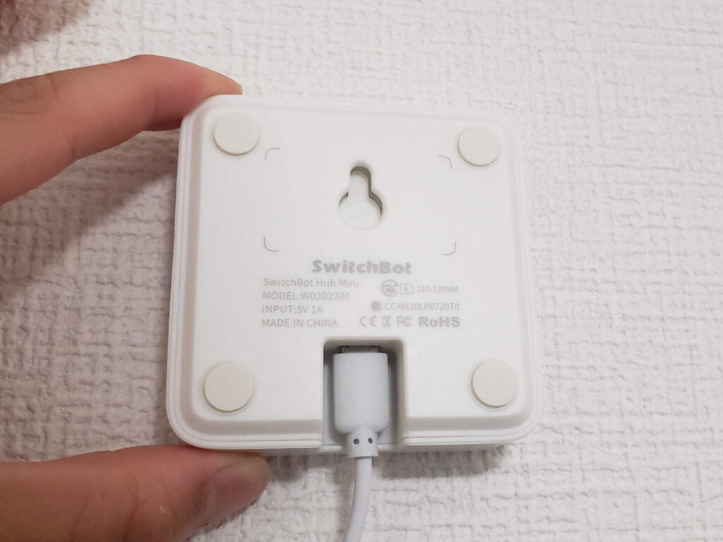 SwitchBot hub mini長期レビュー！充電不要！電源はUSB給電